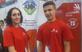 IV   WorldSkills Russia  (1)