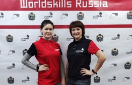 X .   WorldSkills Russia   
