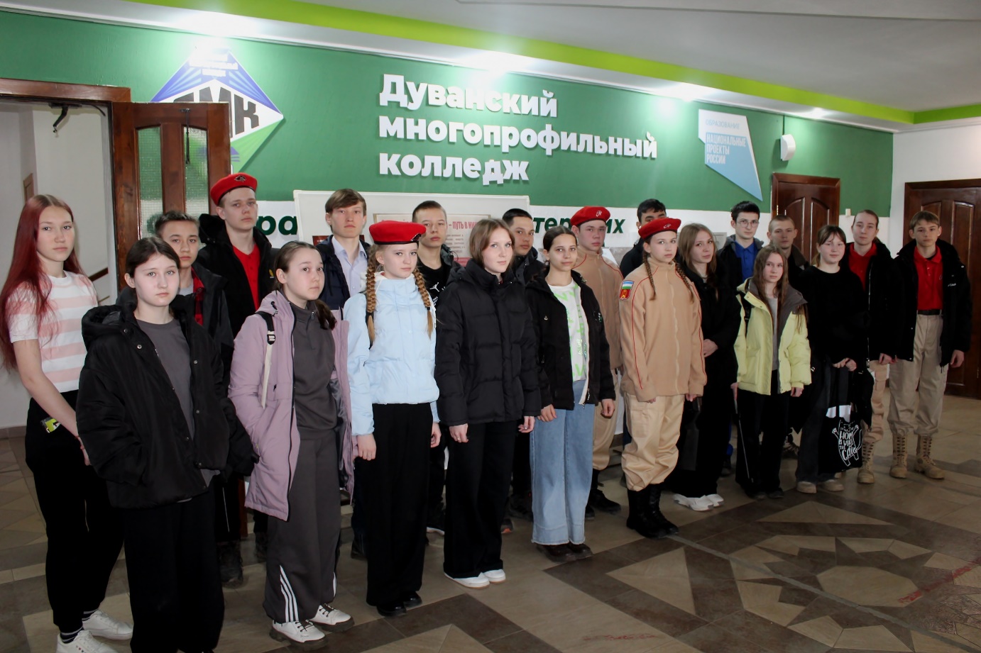 общее фото участников соревнования