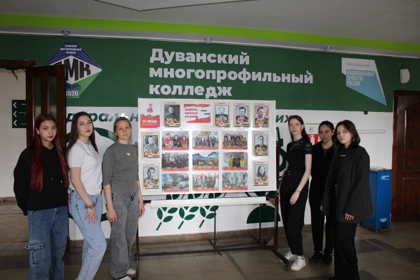 общее фото участников доброго дела