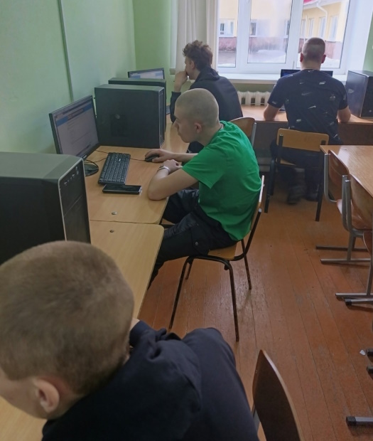 Проведение олимпиады
