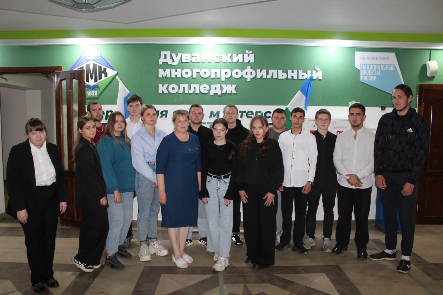 общее фото студентов 310 группы