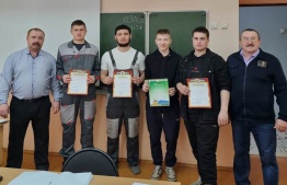 Конкурс профмастерства «Лучший практик»