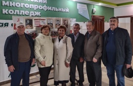 Встреча выпускников