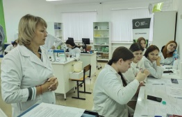 Практическое обучение специальности