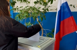 Выборы 2026