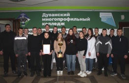 С Днём физкультурника!