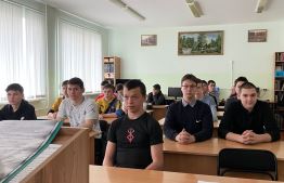 Информационный час