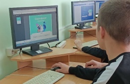 Цифровой  ликбез