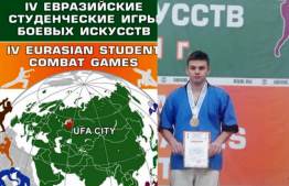 IV Евразийские студенческие Игры боевых искусств