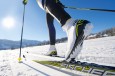 Открытие лыжного сезона 2017-18